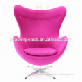 Replica Fiberglass Egg Chair with Fabric, Pu or Leather Upholstery